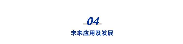 储能18年，效率达80%，分子太阳能储热系统会成为储能新选择吗(图10)