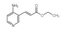 3-(4-氨基吡啶-3-基)丙烯酸乙酯