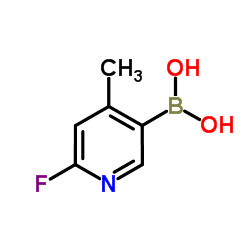 2-氟-4-甲基吡啶-5-硼酸