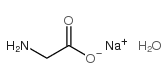 甘氨酸钠水合物
