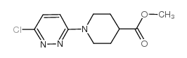 1-(6-氯哒嗪-3-基)哌啶-4-羧酸