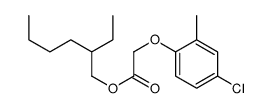 2甲4氯苯氧基乙酸