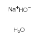 氢氧化钠 一水合物