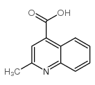 2-甲基喹啉-4-甲酸