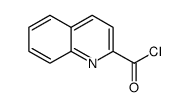 喹醛酰氯