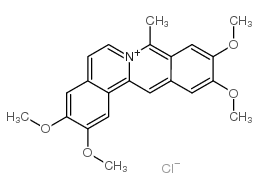 氯化柯喃炔水合物