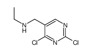 2,4-二氯-N-乙基-5-嘧啶甲胺