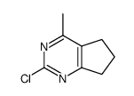 2-氯-4-甲基-6,7-二氢-5H-环戊并[b]吡啶