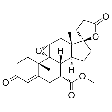 依普利酮