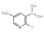 2-氯-5-甲基吡啶-3-硼酸