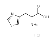 组氨酸盐酸盐