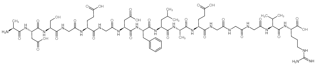 血纤维蛋白肽A(人)