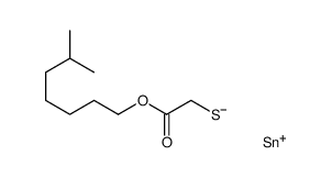[(三甲基锡烷基)硫代]乙酸异丁酯