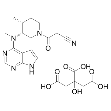 枸橼酸托法替尼