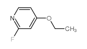 4-乙氧基-2-氟吡啶