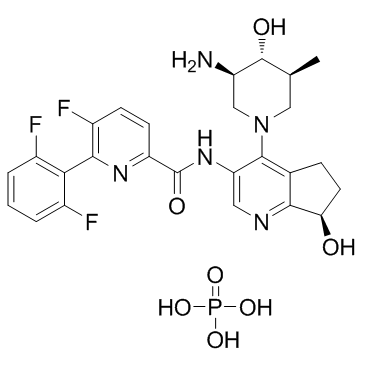 INCB053914磷酸盐