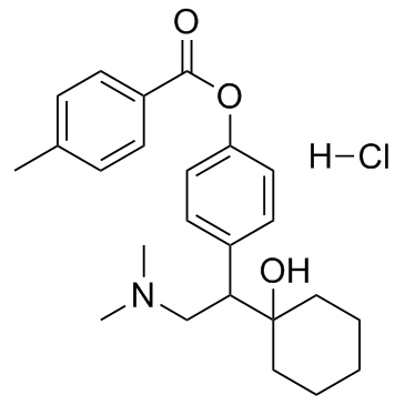 盐酸Ansofaxine