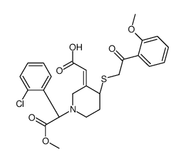 cis-Clopidogrel-MP Derivative