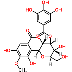 4-O-没食子酰岩白菜素