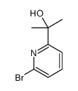 2-(6-溴吡啶)-2-丙醇