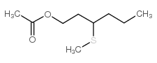 3-甲硫基己醇乙酸酯