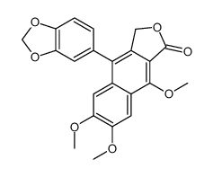 新爵床素 B