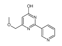 2-(3-吡啶基)-4-羟基-6-甲氧甲基嘧啶