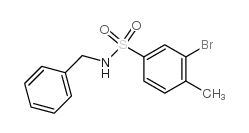 n-苄基3-溴-4-甲基苯磺酰胺