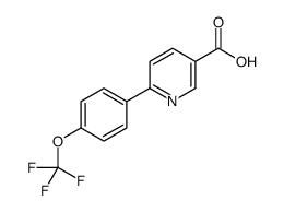 6-[4-(三氟甲氧基)苯基]烟酸