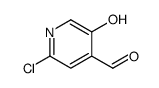 2-氯-4-醛基5-羟基吡啶