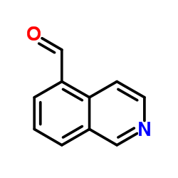 异喹啉-5-甲醛