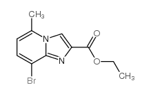 8-溴-5-甲基咪唑并[1,2-a]吡啶-2-羧酸乙酯