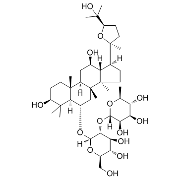 拟人参皂苷 F11