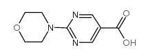 2-(吗啉-4-基)嘧啶-5-羧酸