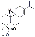 树脂酸与松香酸的甲酯