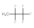 1,1,1,2,2-五氟丙烷