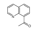 8-乙酰基喹啉