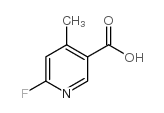 2-氟-4-甲基吡啶-5-羧酸