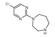 1-(5-溴吡啶)[1,4]二氮杂庚烷