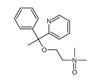 2-(Α-(2-(二甲氨基)乙氧基)-Α-甲基苄基)吡啶