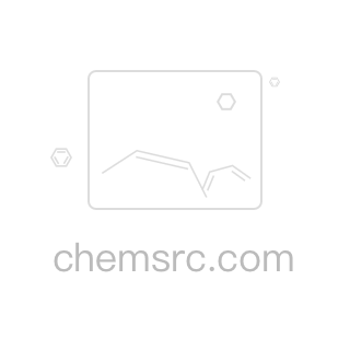 马索厚壳桂(CRYPTOCARYA MASSOY)树皮提取物