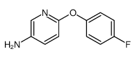 6-(4-氟苯氧基)-3-氨基吡啶