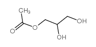 甘油单乙酸酯