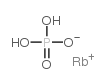 磷酸二氢铷
