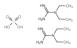 1,1-二乙基胍硫酸盐