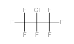 氯七氟丙烷