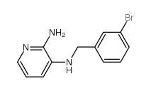 N3-(3-溴苄基)-2,3-二氨基吡啶