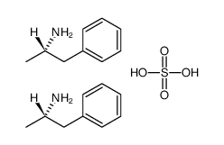硫酸苯丙胺