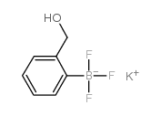 2-羟甲基苯基三氟硼酸钾