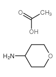 4-氨基四氢吡喃醋酸盐